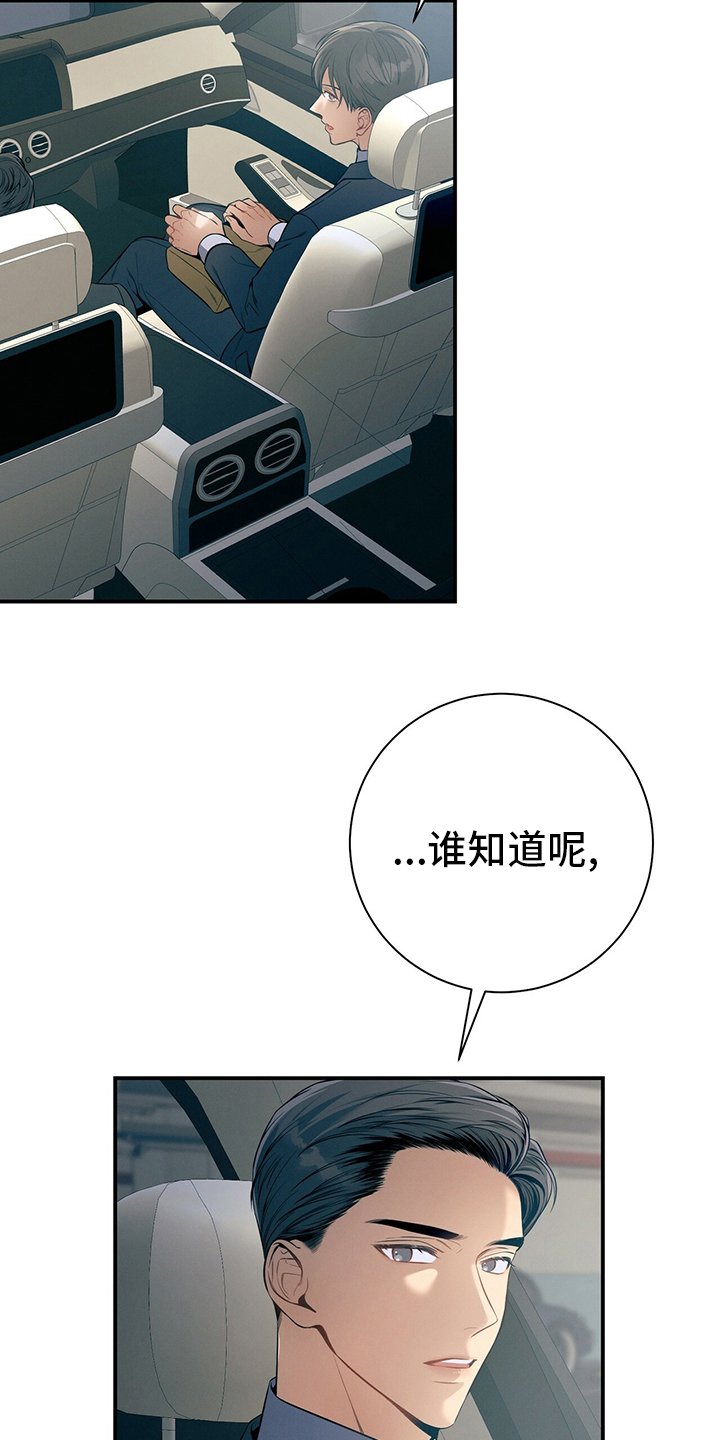 第44章：值得学习
