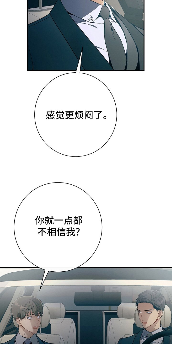 第44章：值得学习