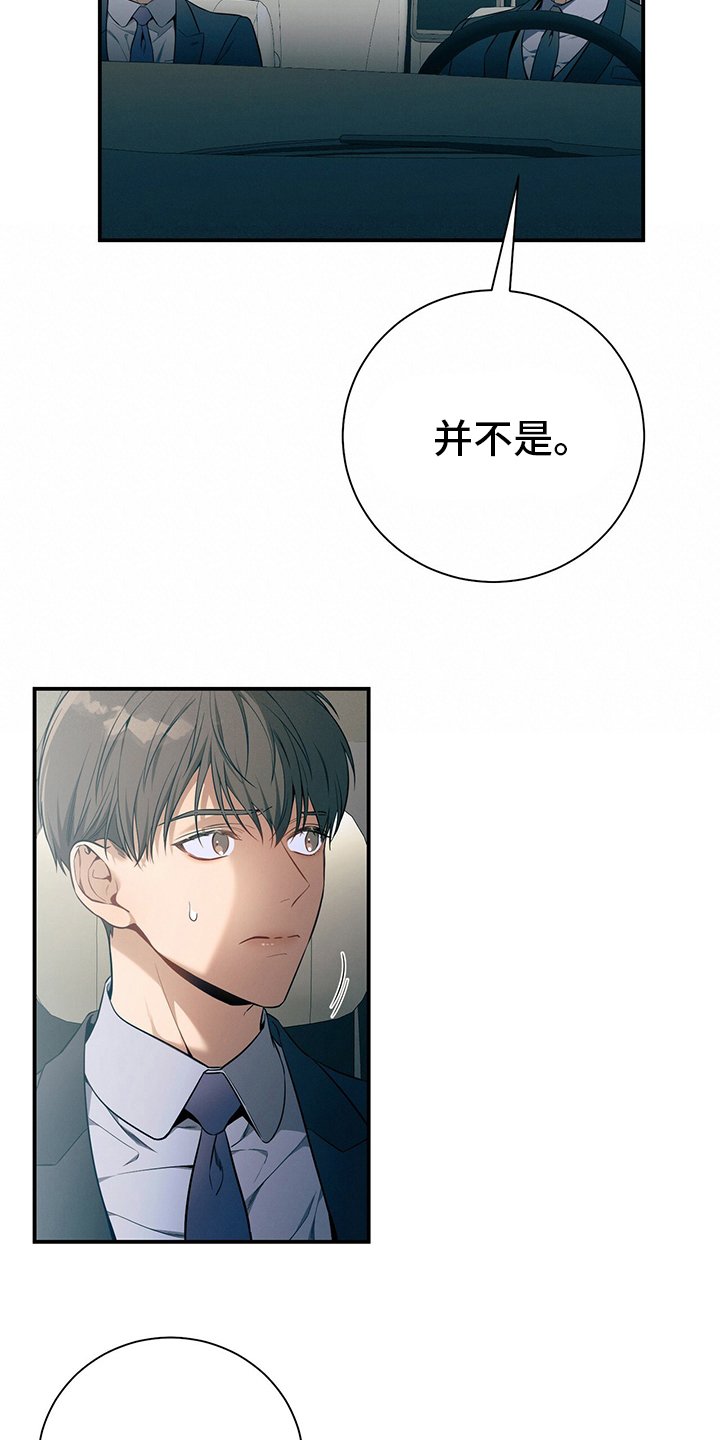 第44章：值得学习