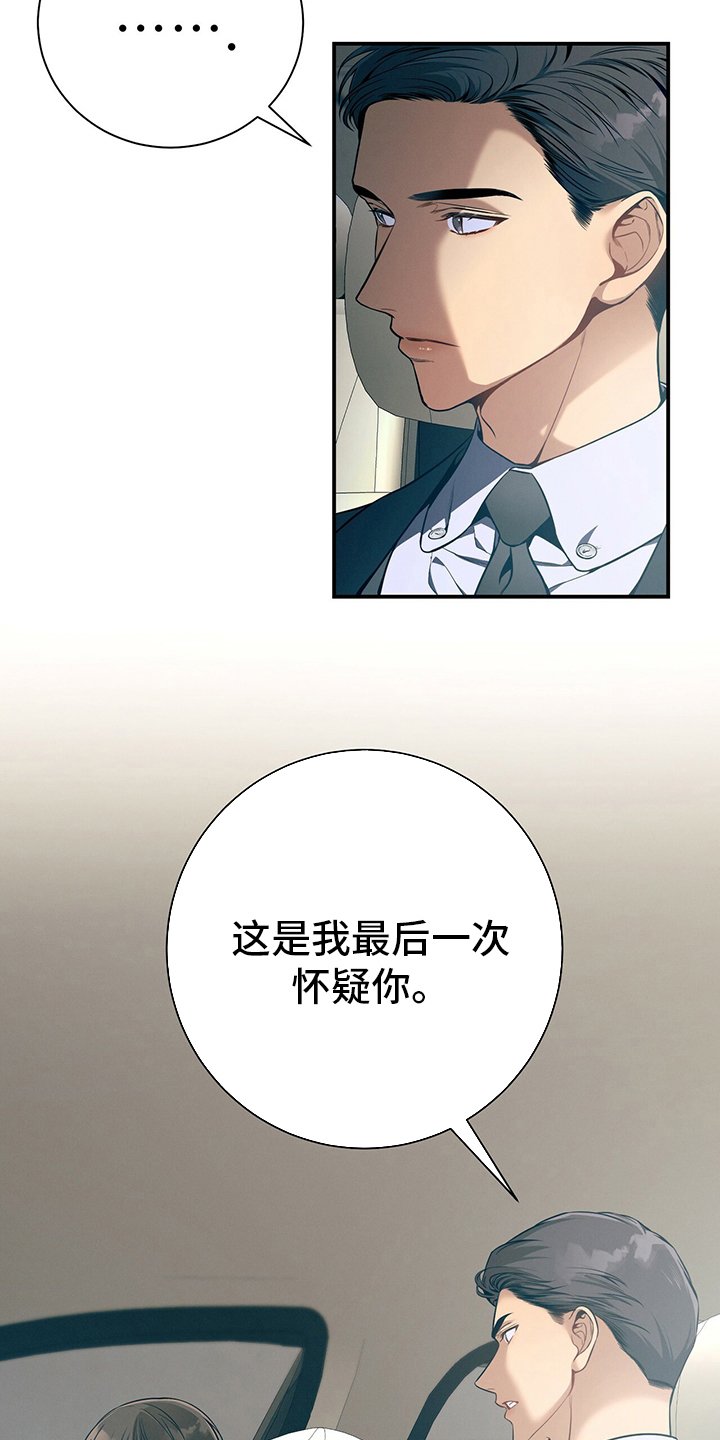 第44章：值得学习