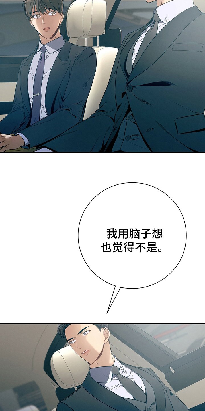 第44章：值得学习