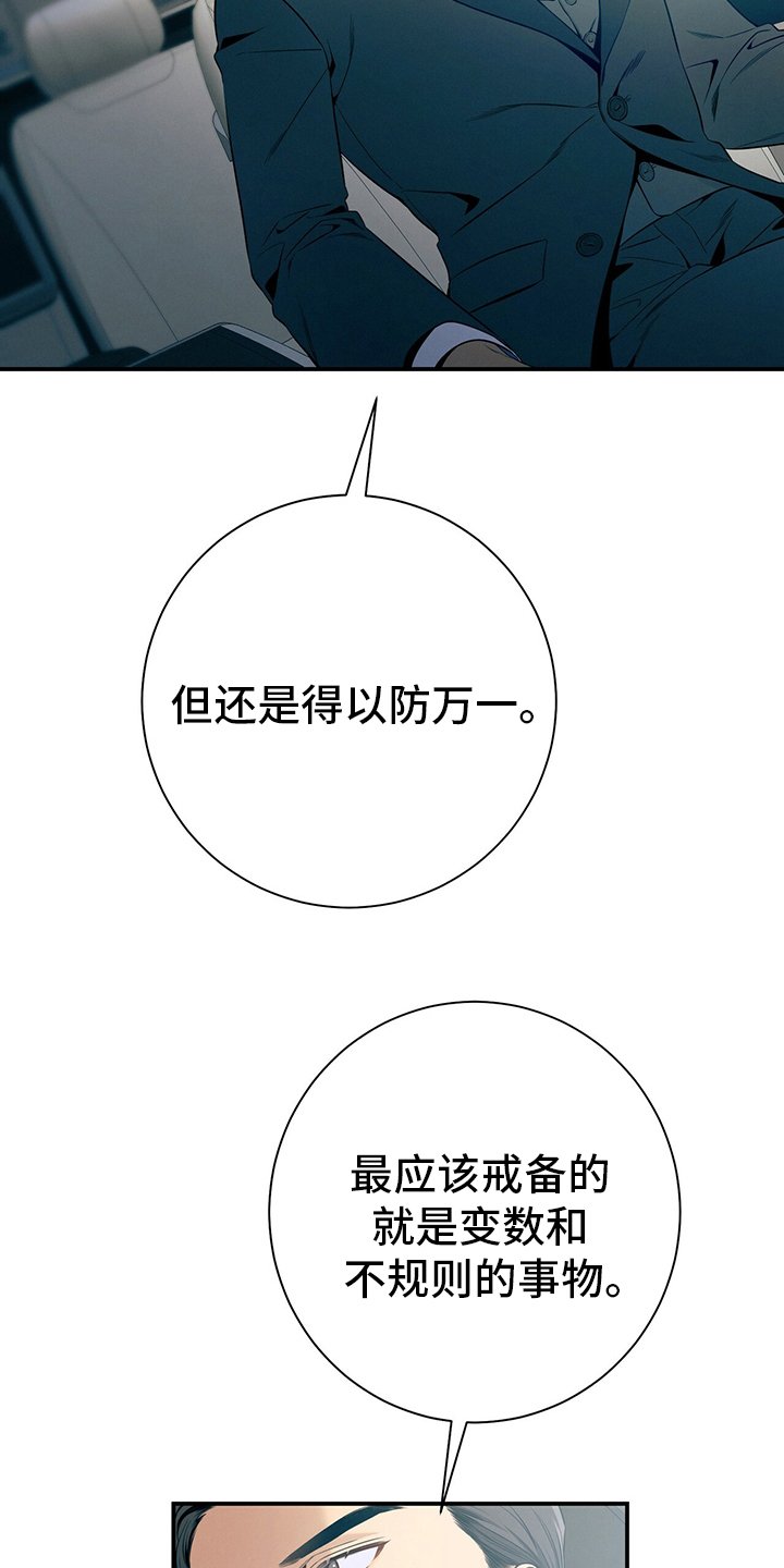 第44章：值得学习