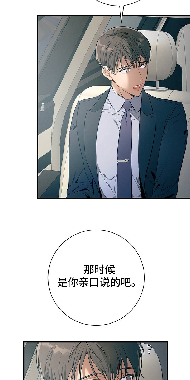第44章：值得学习