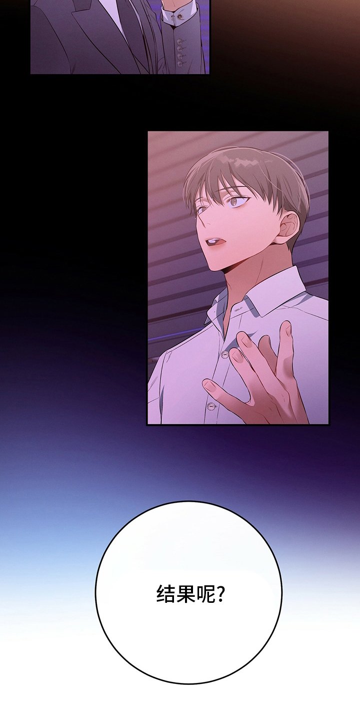 第44章：值得学习