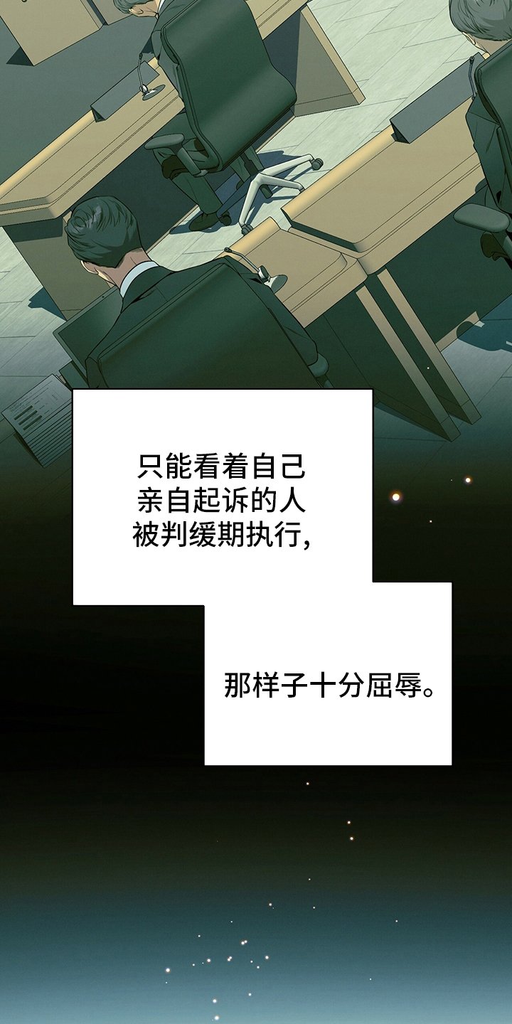 第44章：值得学习
