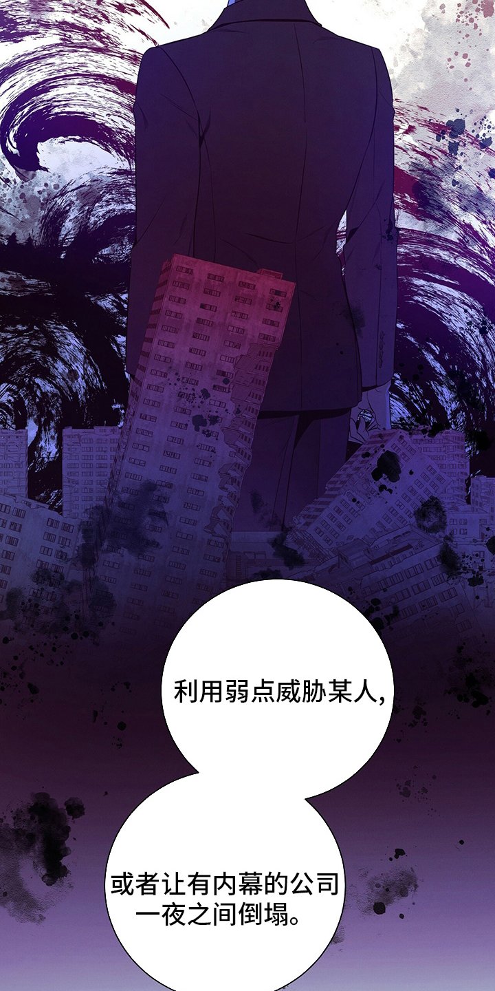 第46章：自由