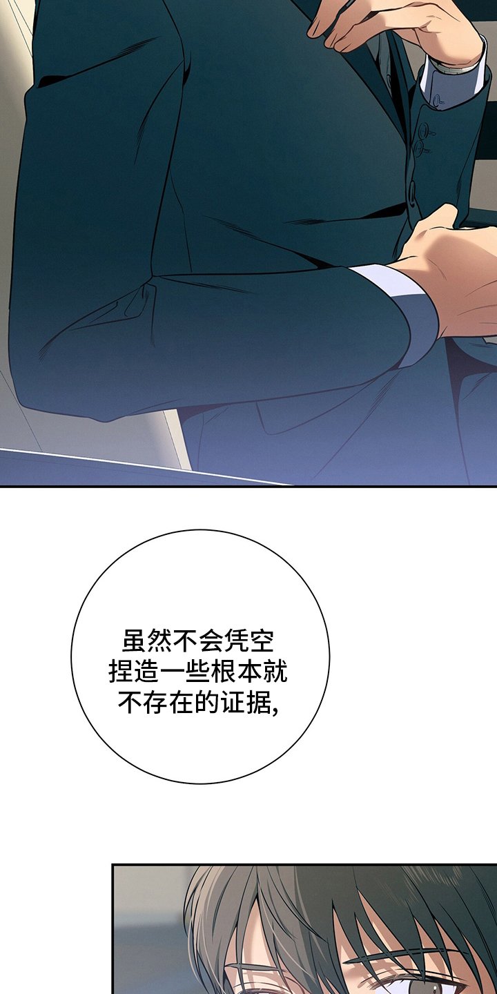 第46章：自由