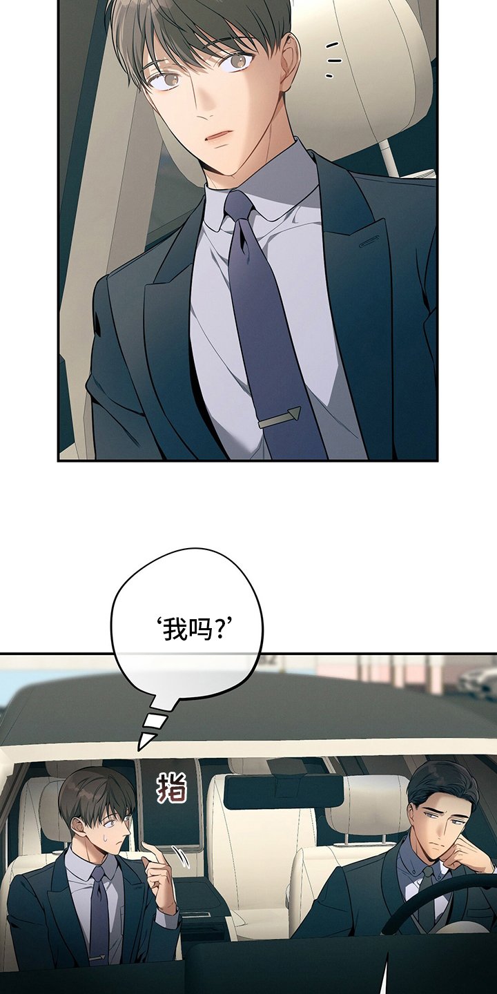 第46章：自由