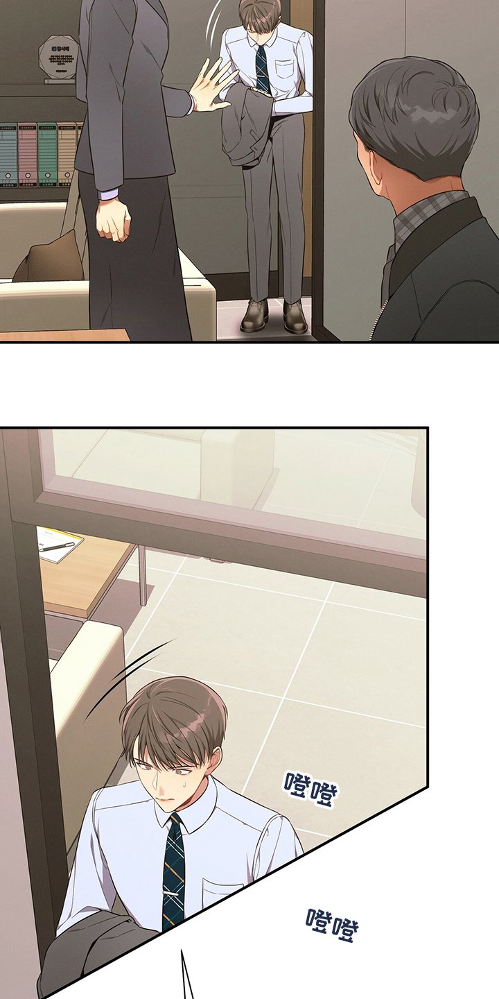 第48章：10分钟