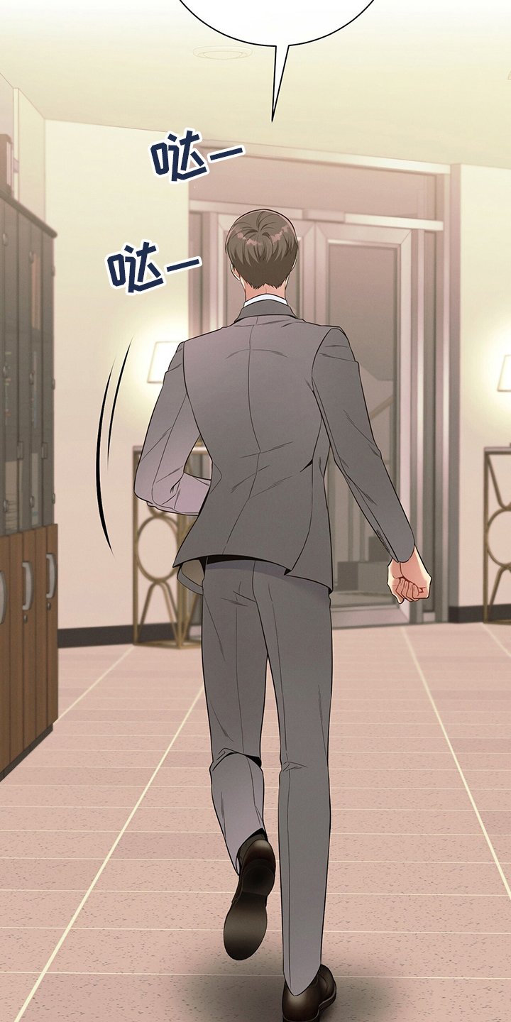 第48章：10分钟