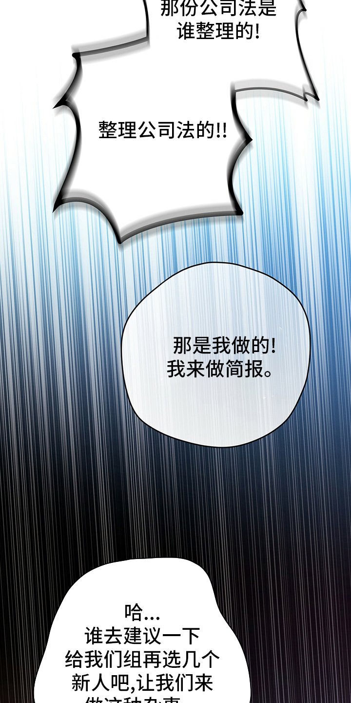 第48章：10分钟