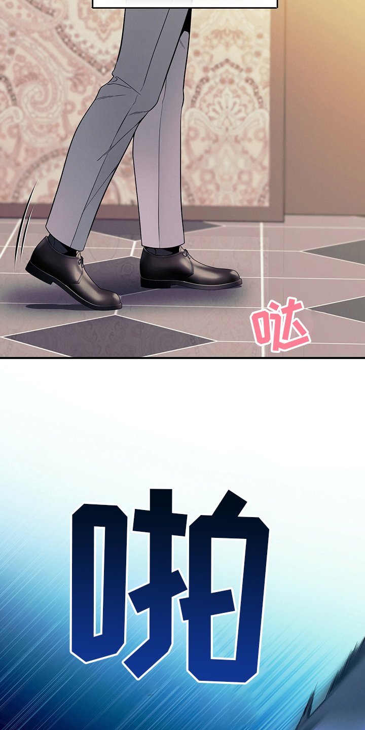第48章：10分钟