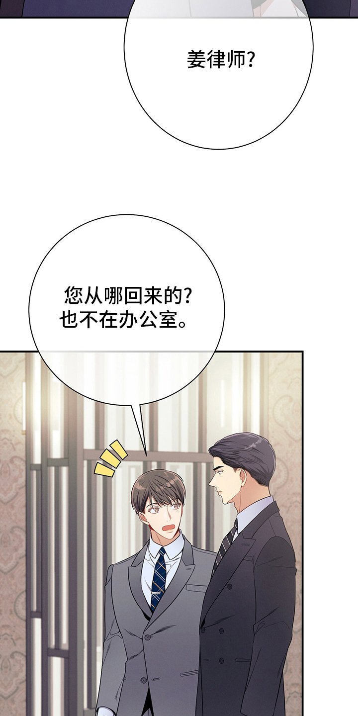第48章：10分钟