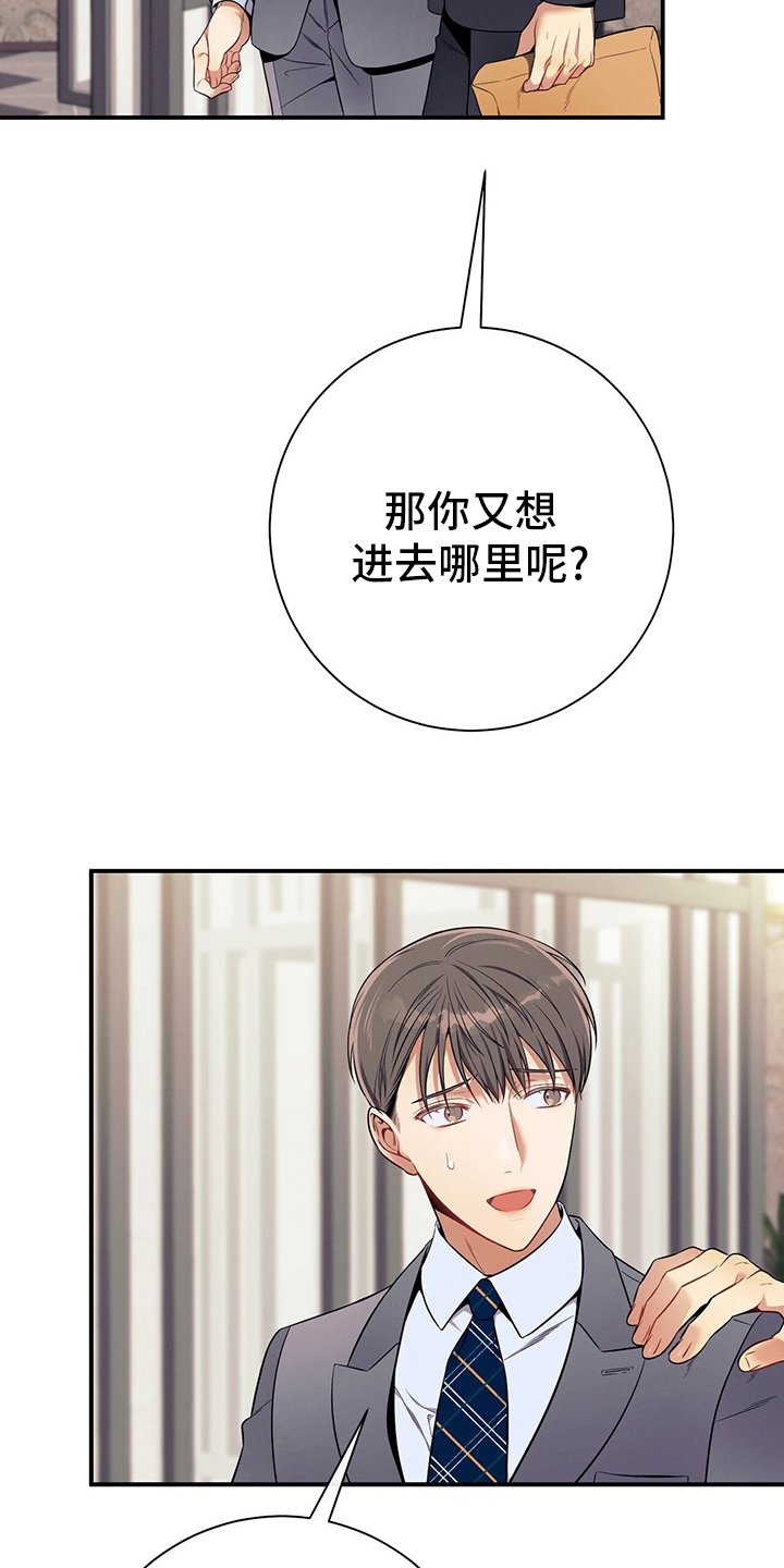 第48章：10分钟