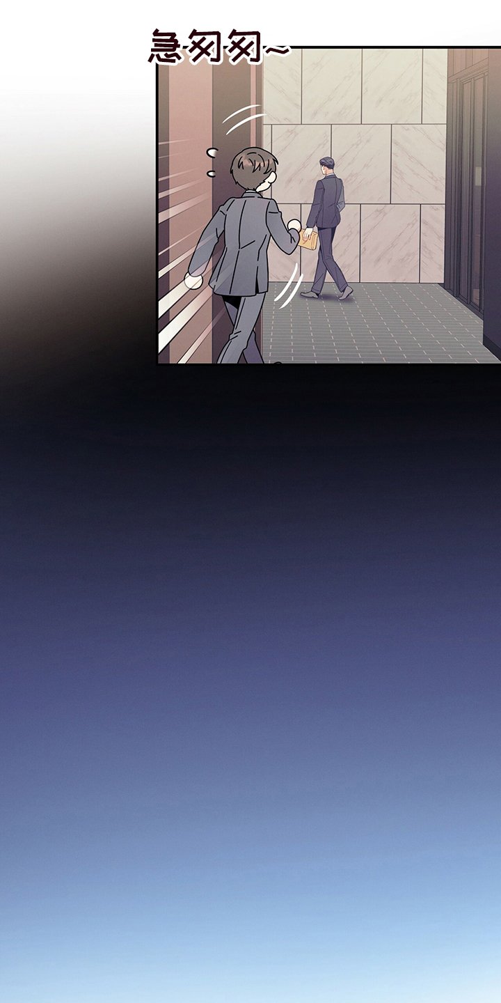 第49章：案子