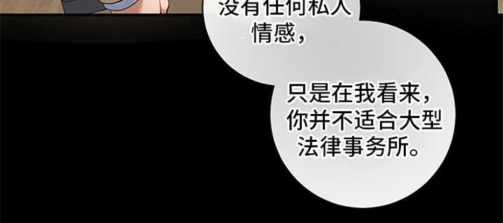 第5章：警告