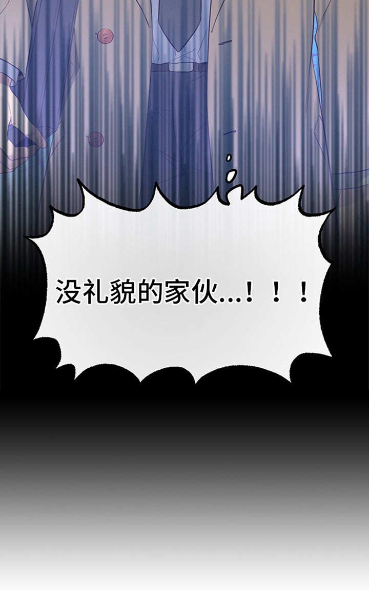 第5章：警告