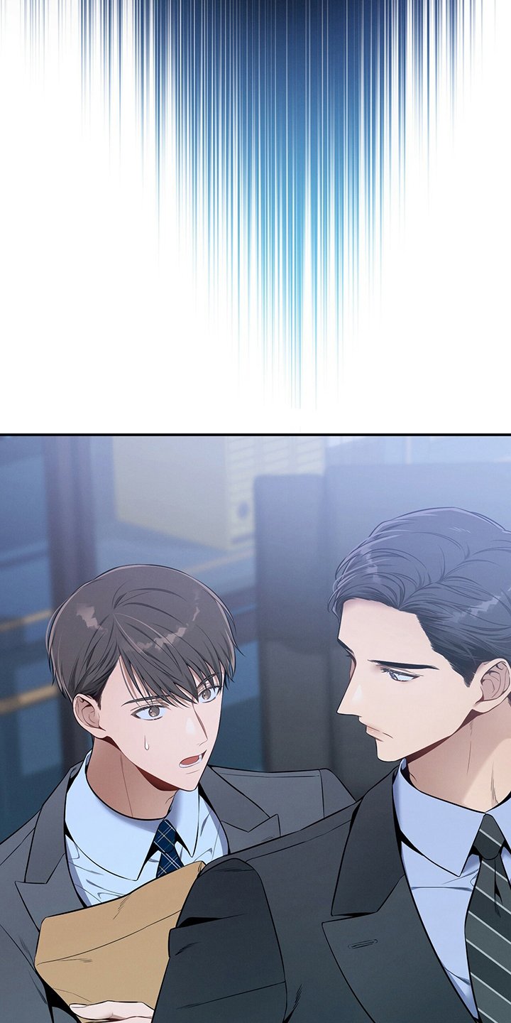 第50章：错觉