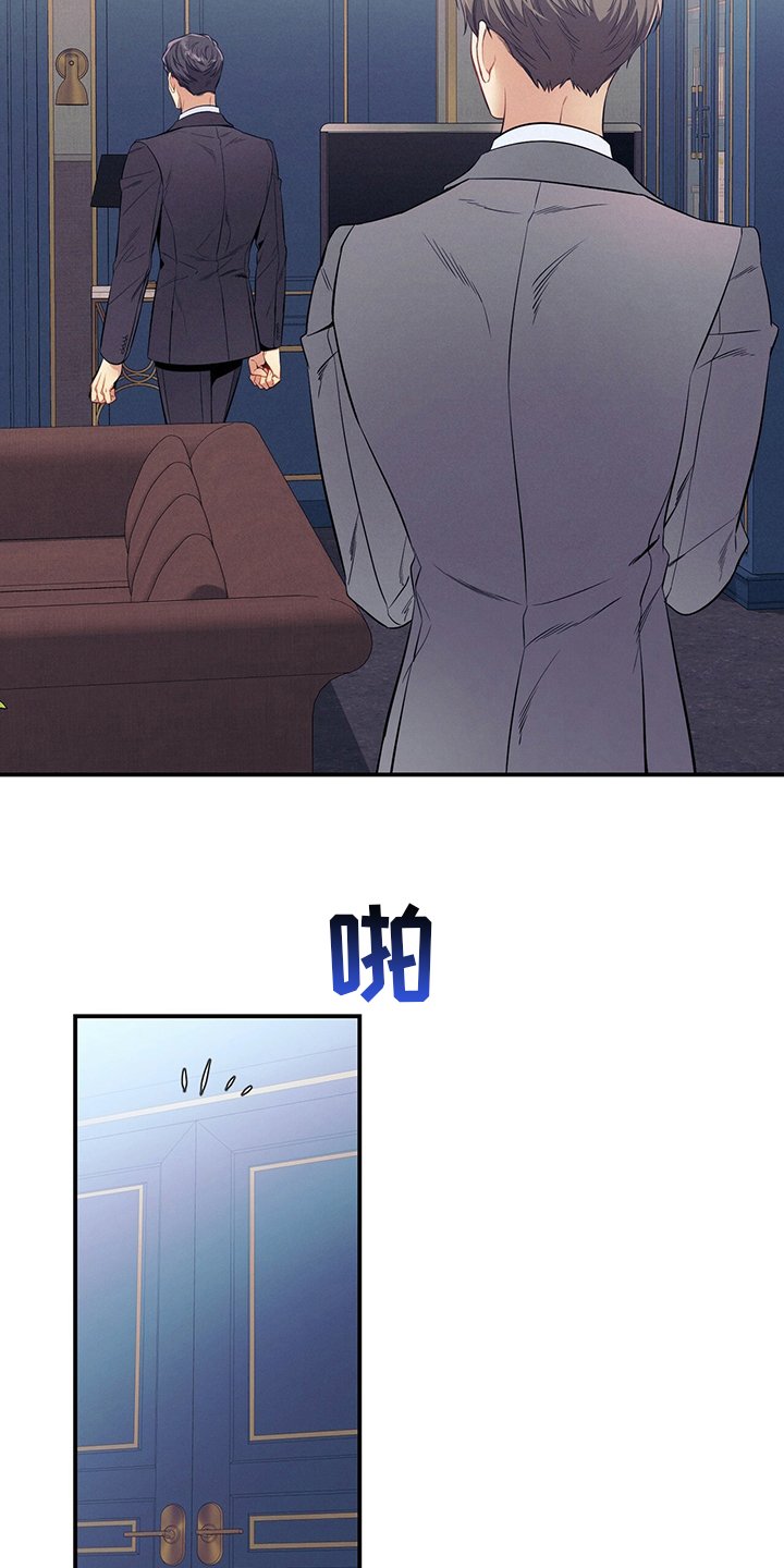 第50章：错觉