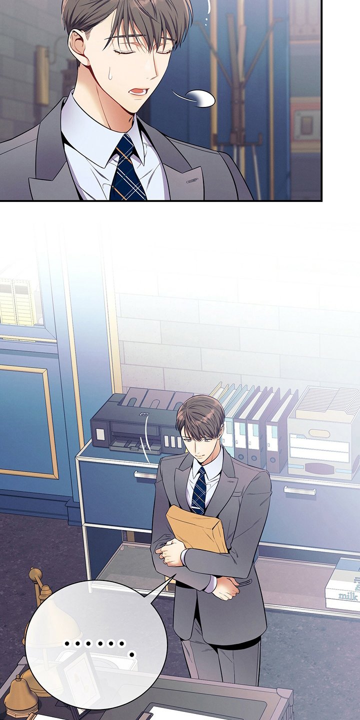 第50章：错觉