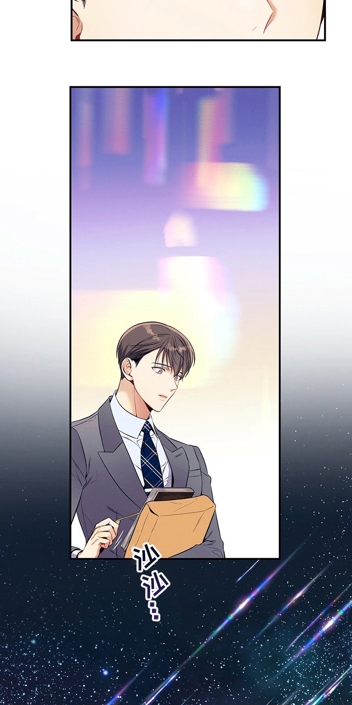 第51章：第二场考试