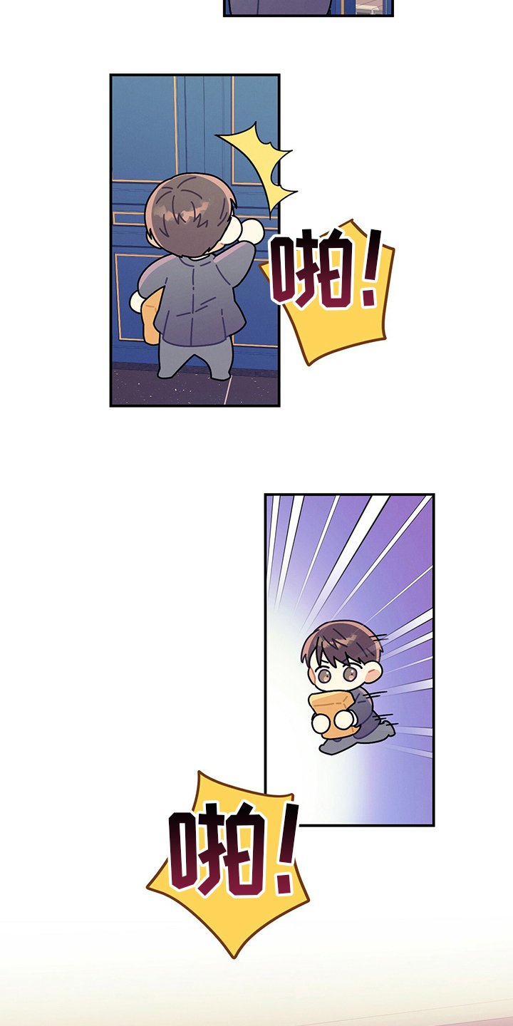 第51章：第二场考试