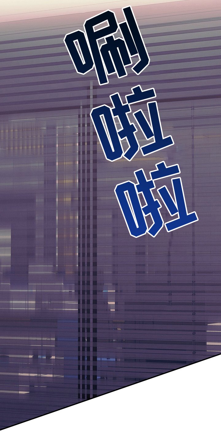 第51章：第二场考试