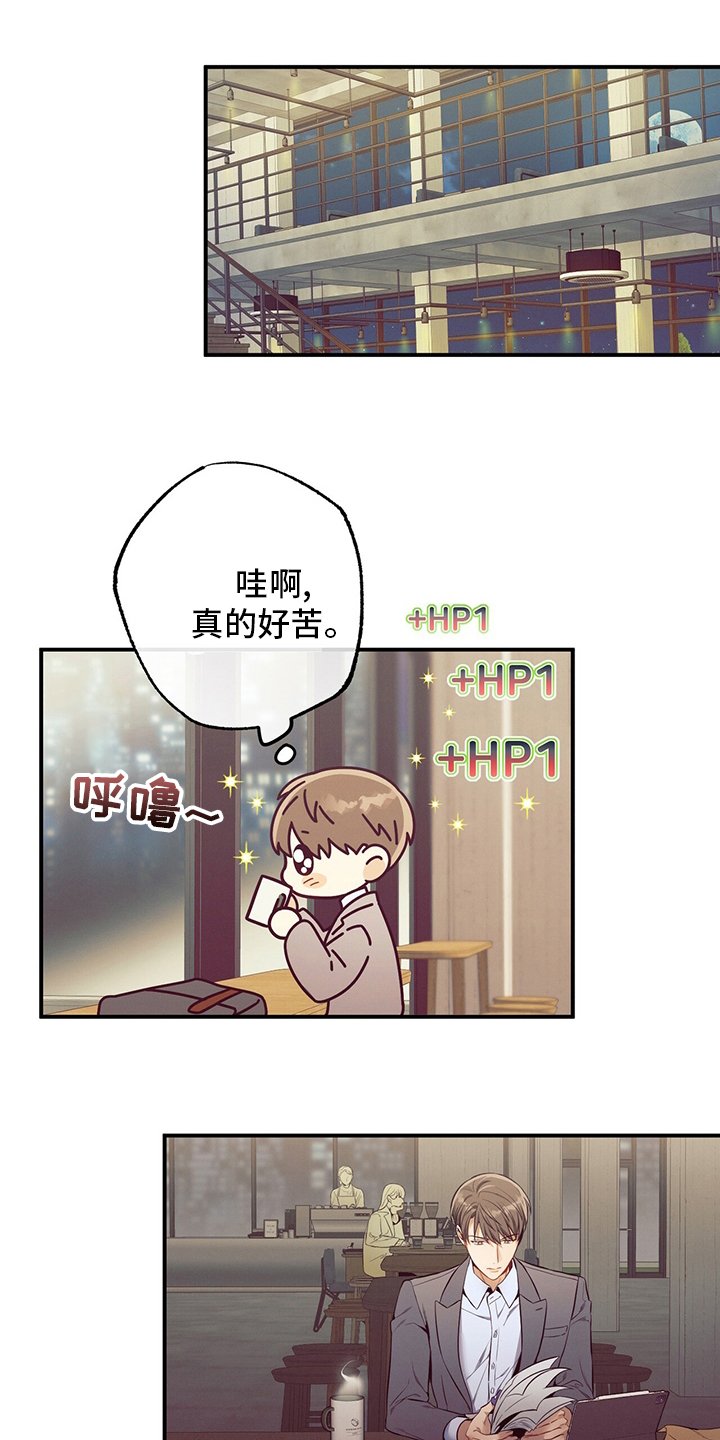 第51章：第二场考试