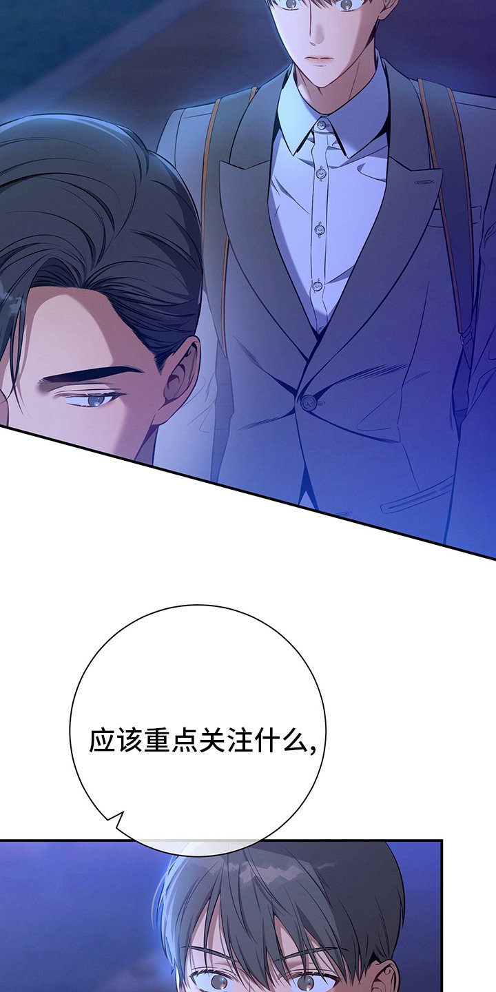 第55章：没把握