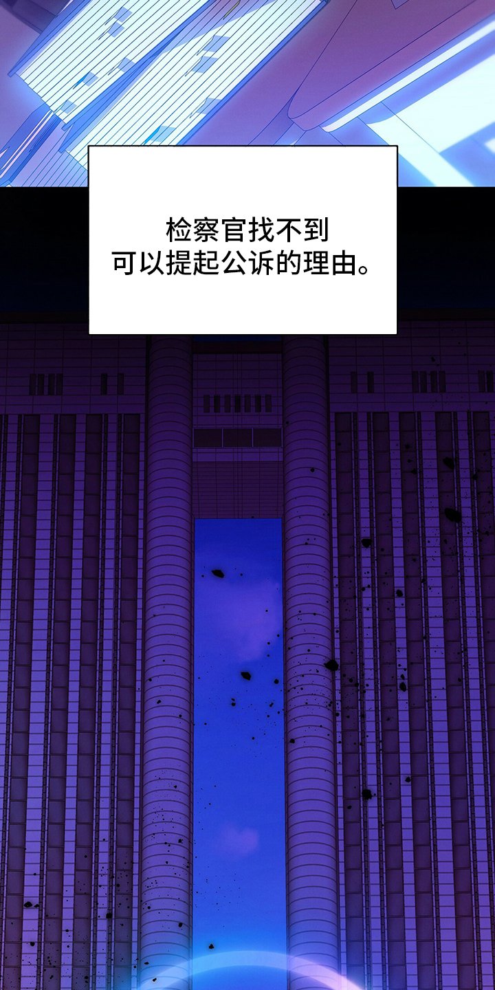 第55章：没把握
