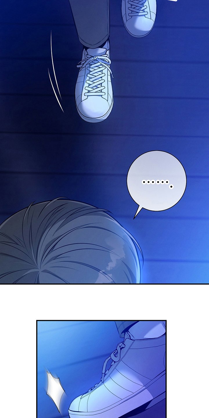 第56章：翻盘