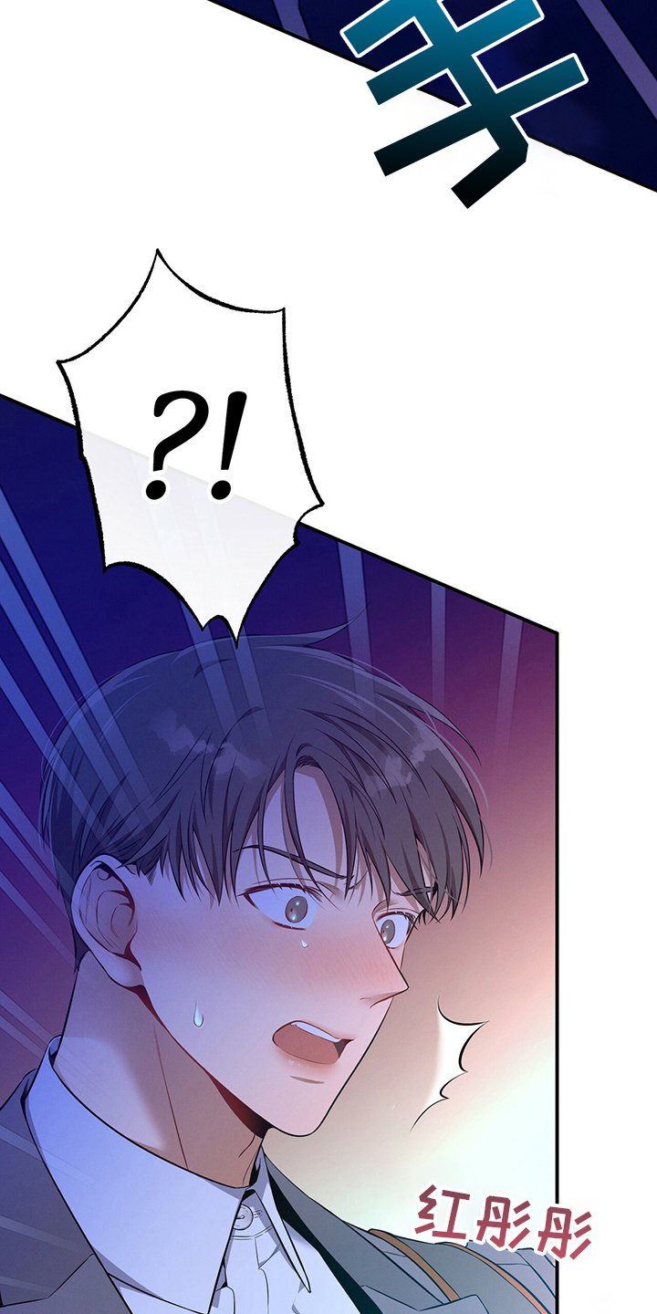 第56章：翻盘