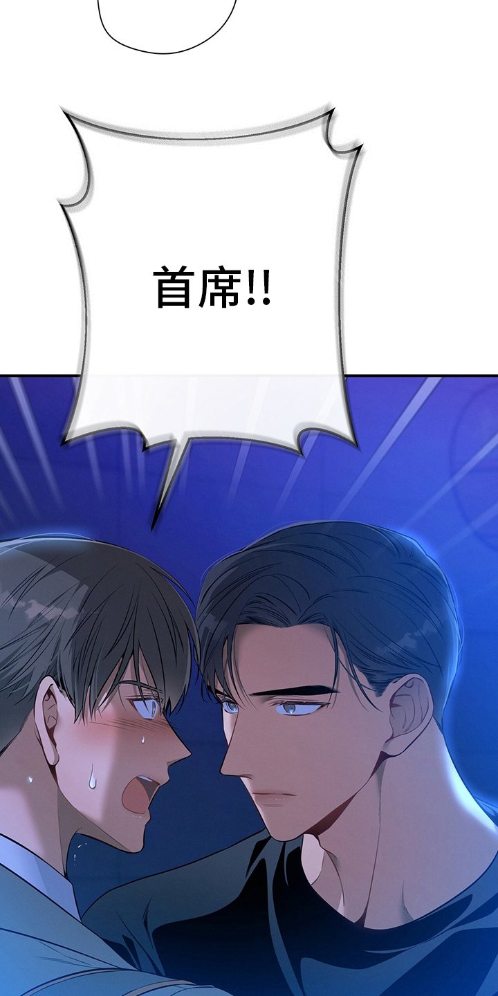 第57章：问题