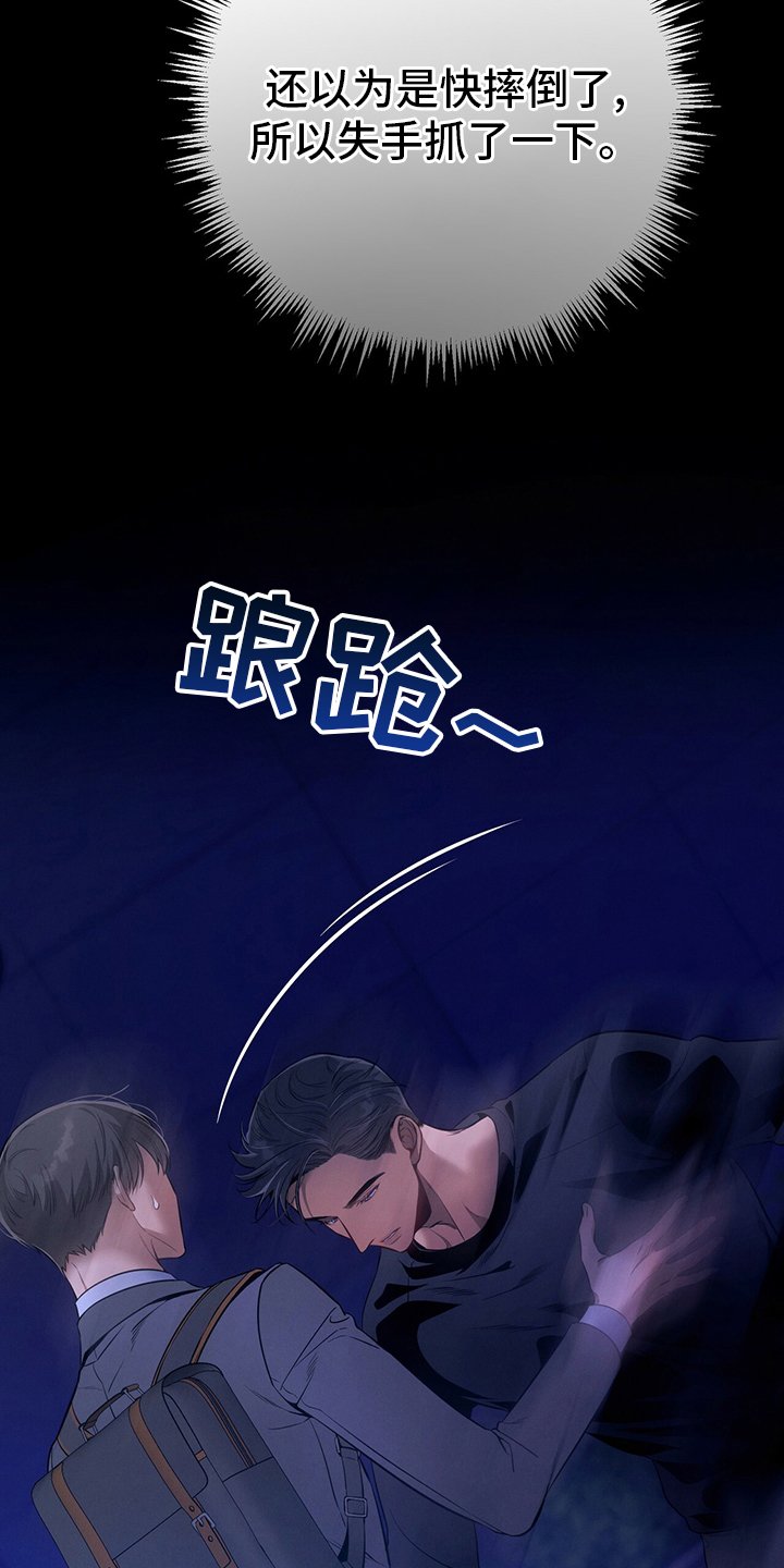第57章：问题
