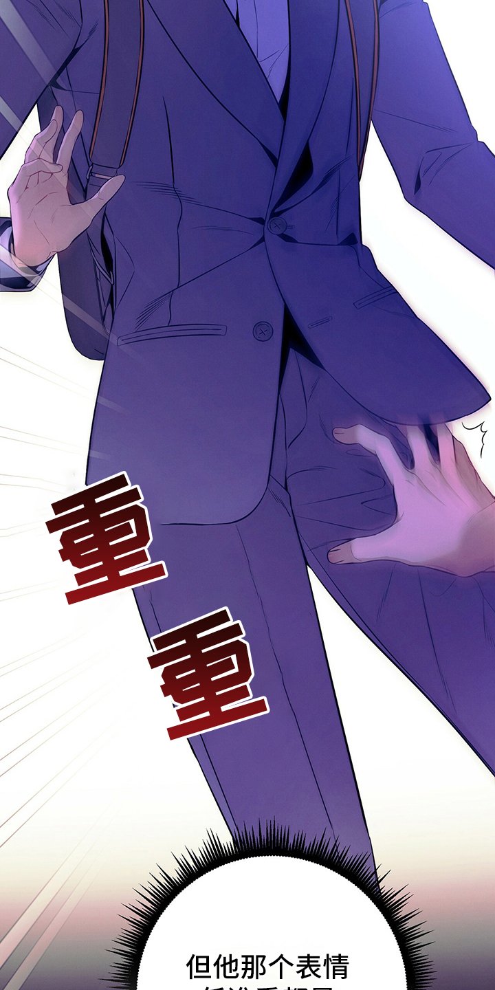 第57章：问题