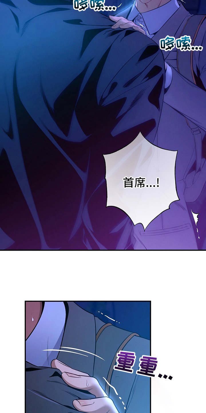 第57章：问题