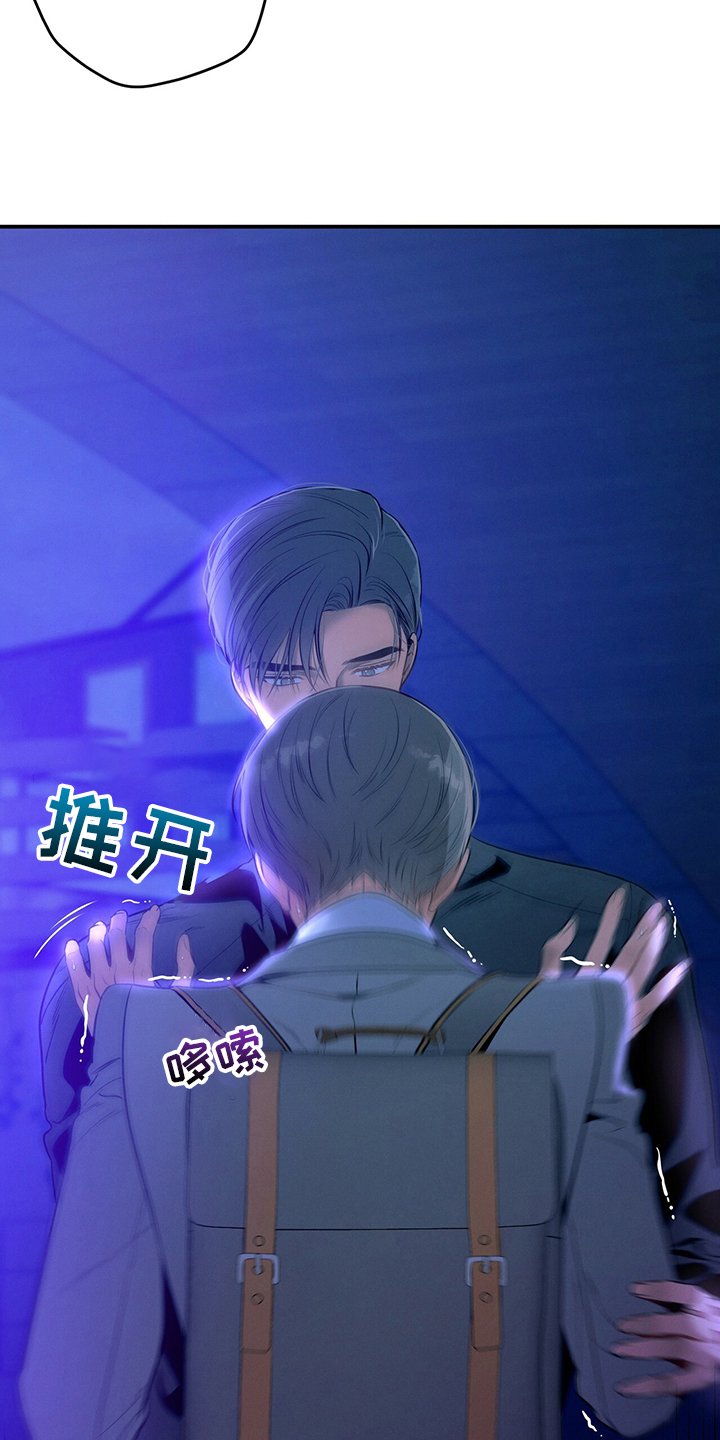 第57章：问题