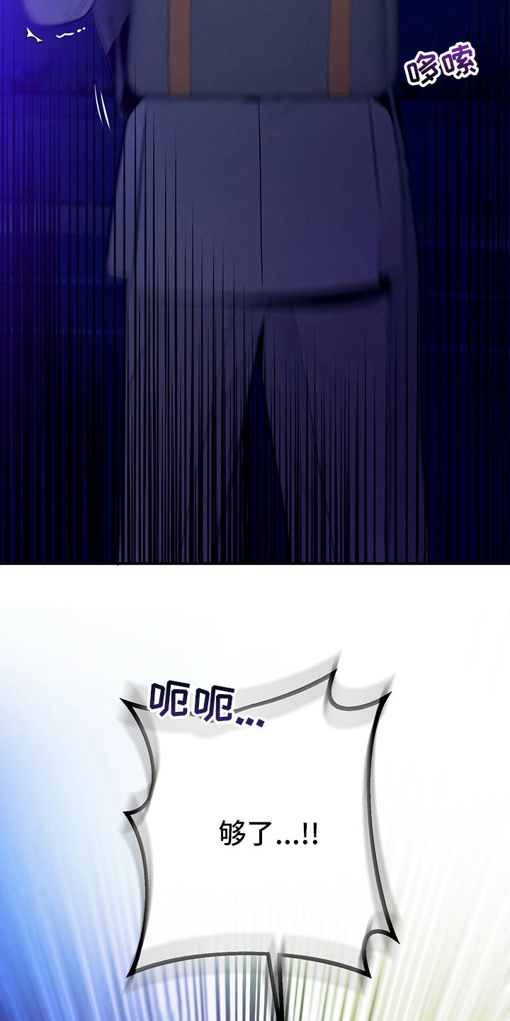 第57章：问题