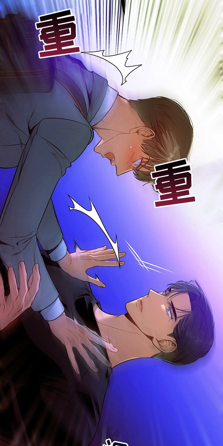 第57章：问题