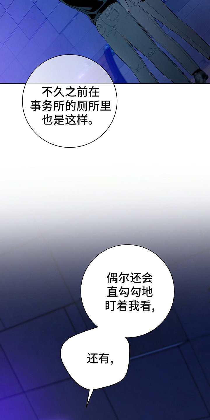 第58章：主张