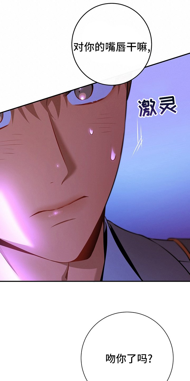 第58章：主张