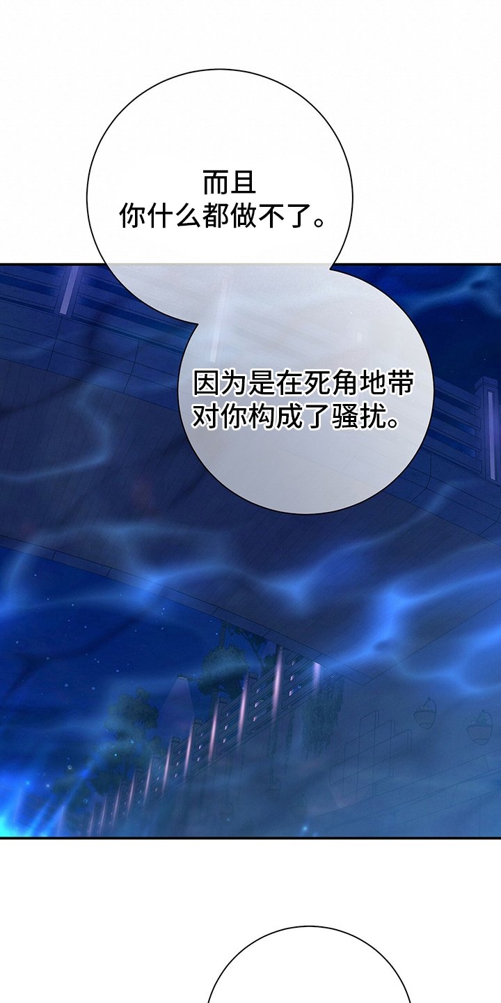 第58章：主张