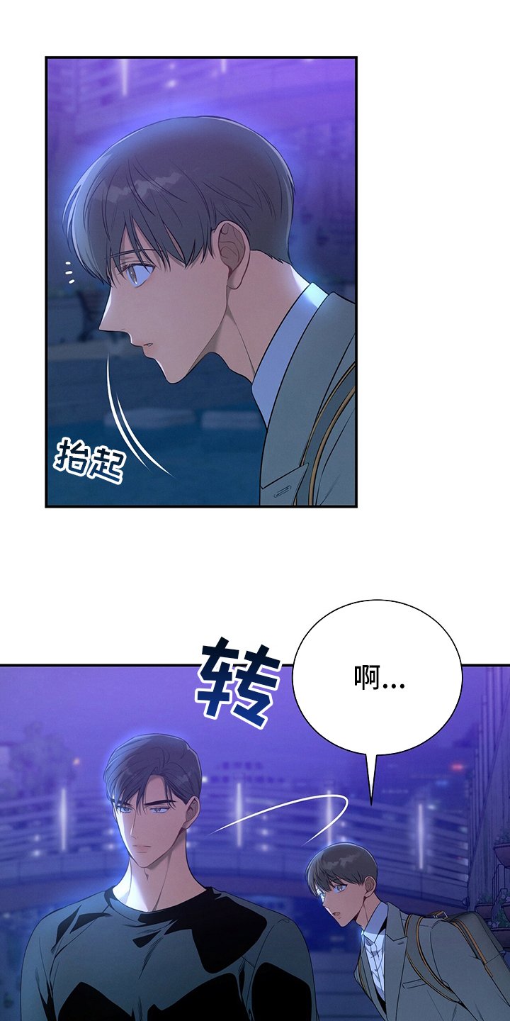 第61章：资料