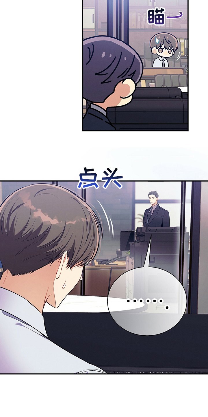 第61章：资料