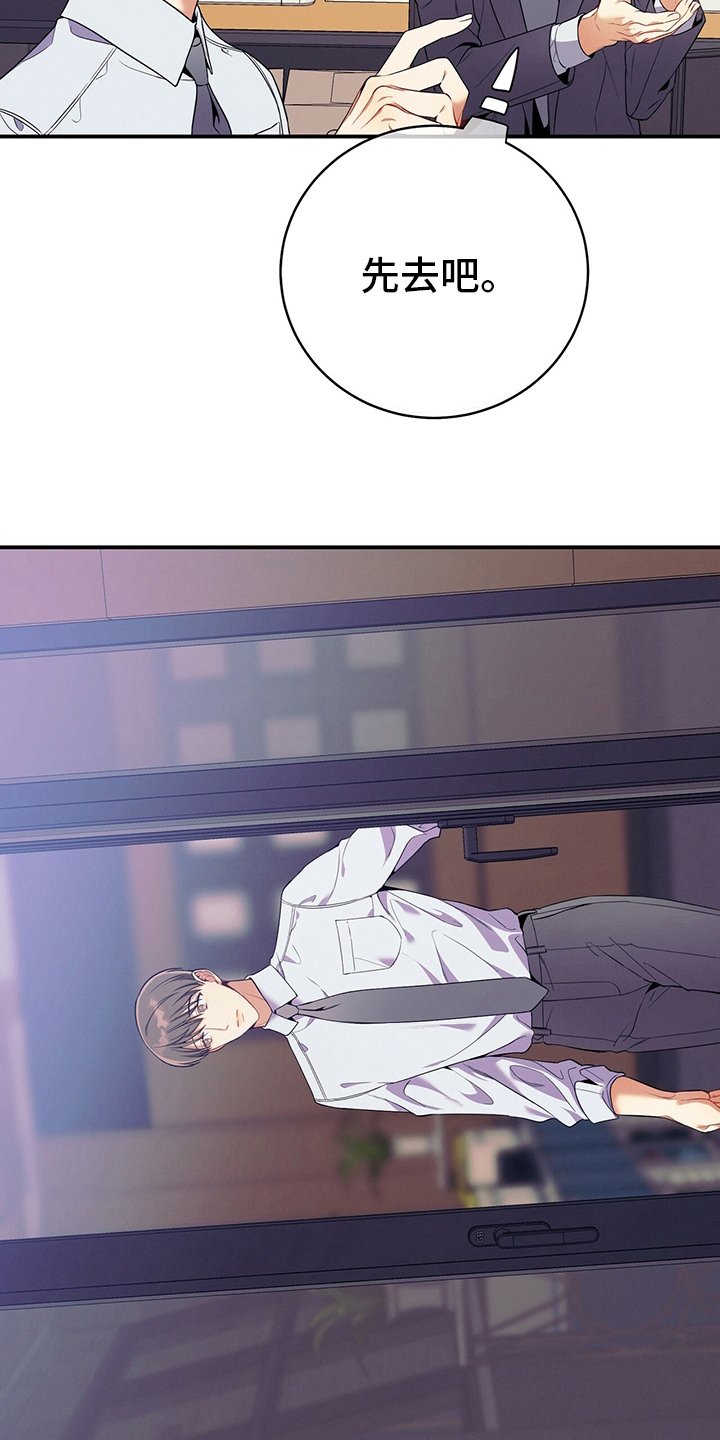 第61章：资料