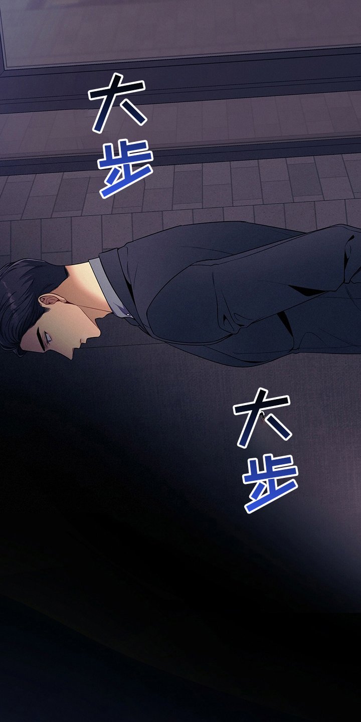 第61章：资料