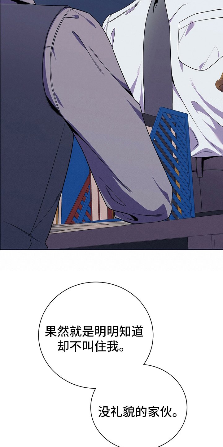 第62章：过去