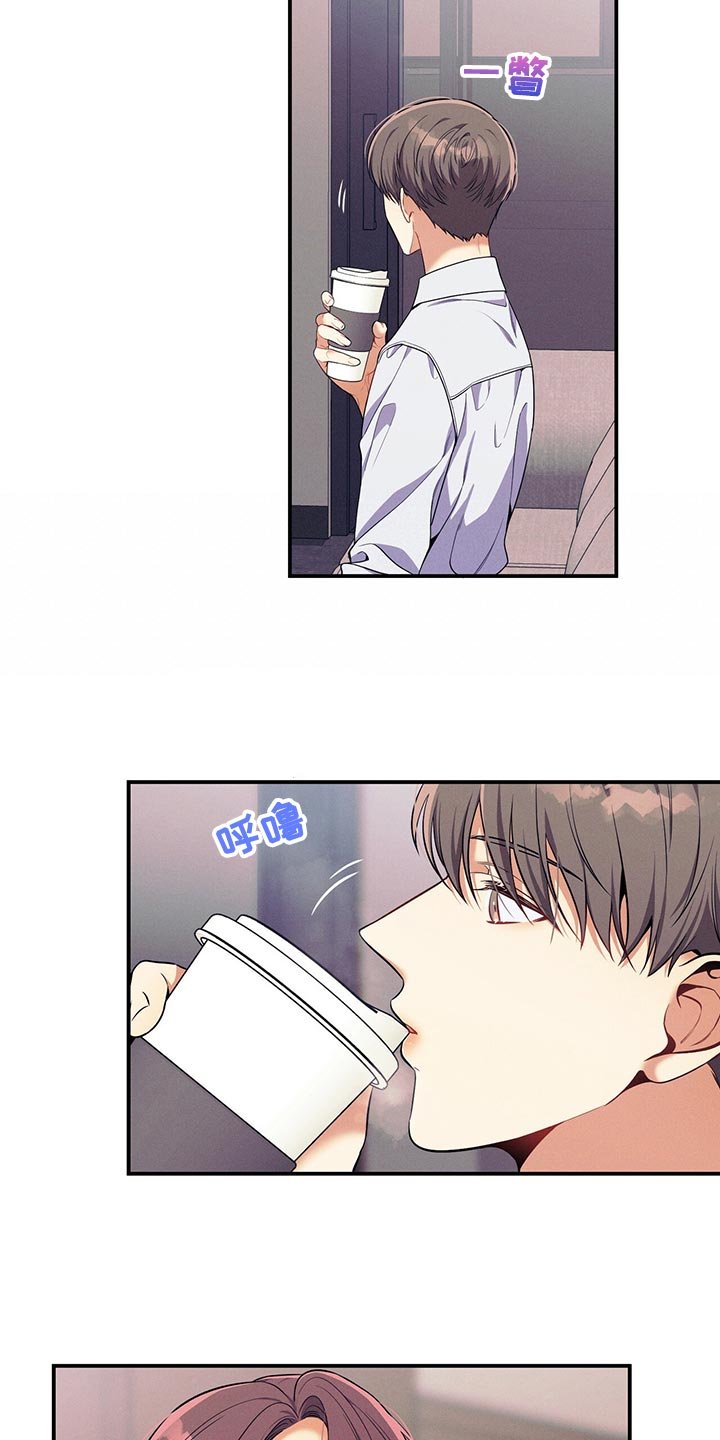 第64章：胜负欲