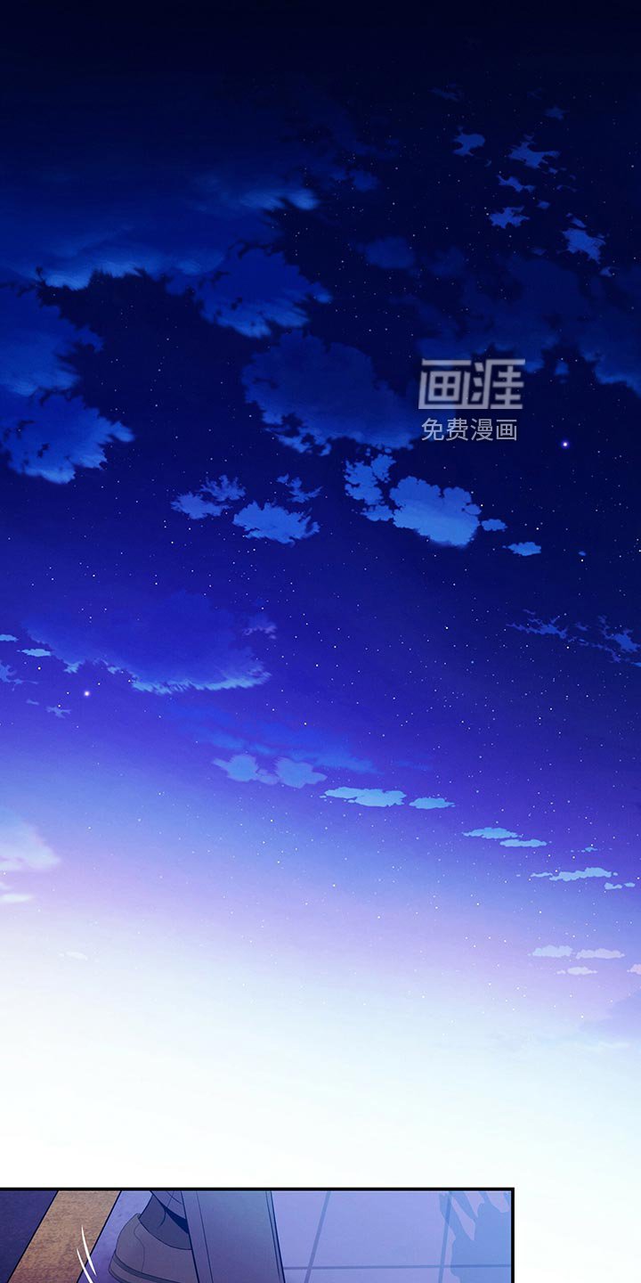 第66章：隐藏