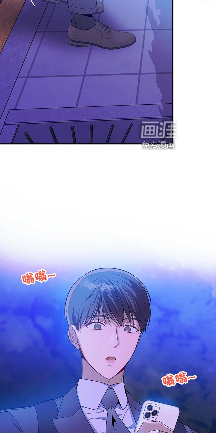 第66章：隐藏